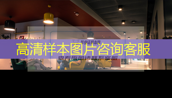 宣城市中專（職中）畢業證樣本圖片及中專（職中）學校排名