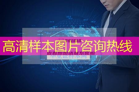 宣城市中專（職中）畢業證樣本圖片及中專（職中）學校排名