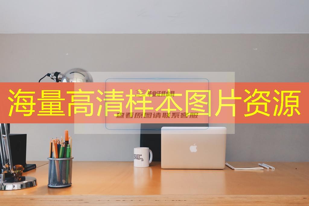 宣城市中專（職中）畢業證樣本圖片及中專（職中）學校排名
