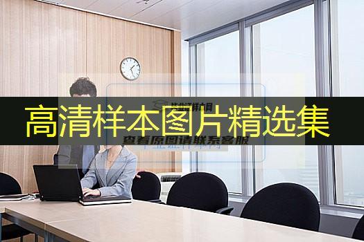巢湖市高中畢業證樣本圖片
