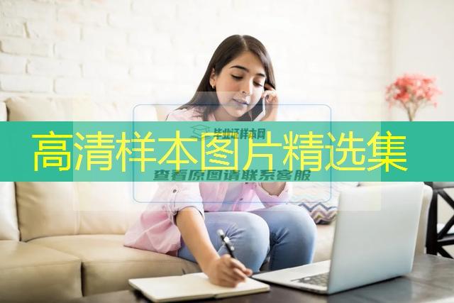 宣城市高中畢業證樣本圖片高中學校排名