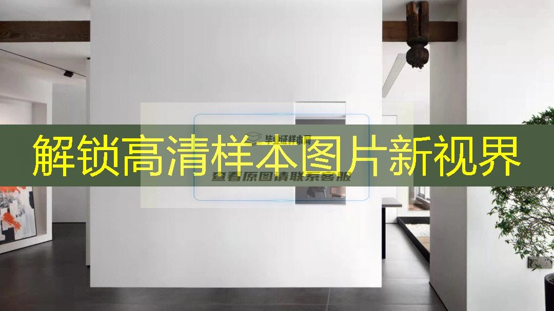 宣城市高中畢業證樣本圖片高中學校排名