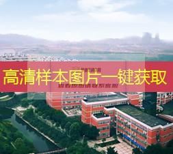 西南醫科大學（瀘州醫學院）2013年本科畢業證樣本圖片（電子版）