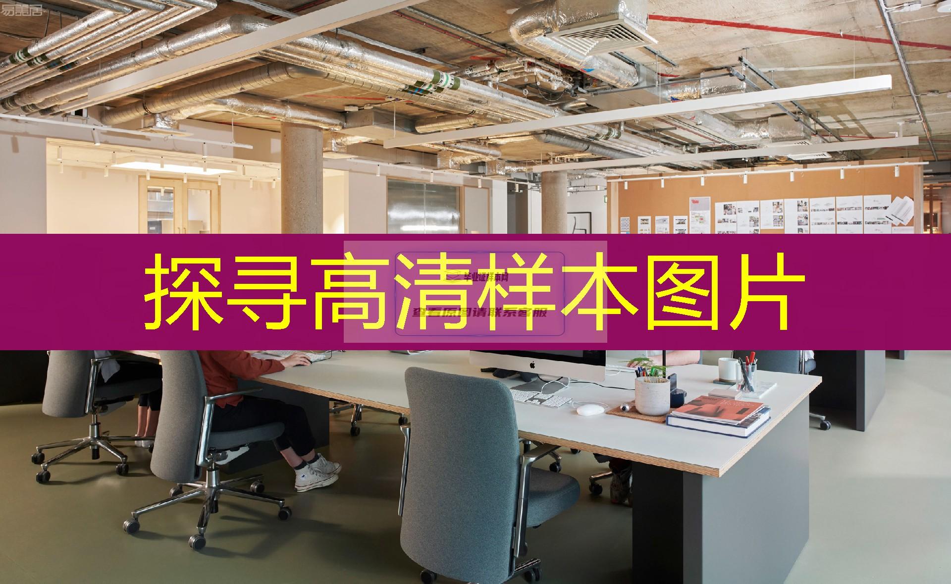 沈陽師范大學學士學位證書樣本補辦流程