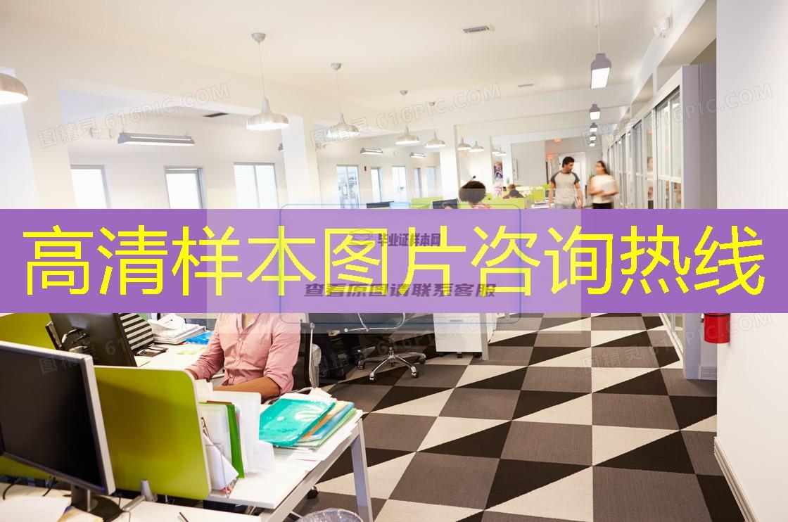 沈陽市中專（職中）畢業證樣本圖片大全