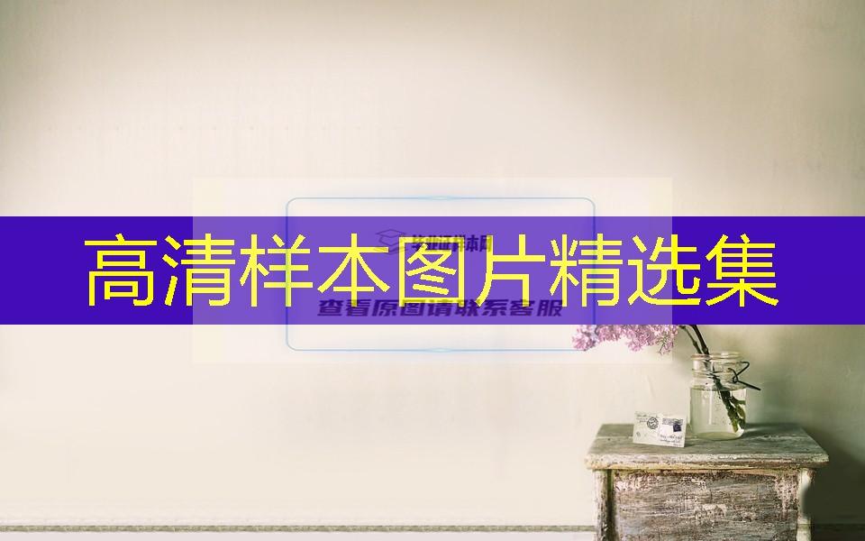 湖南農業大學自學考試學位證算本科嗎