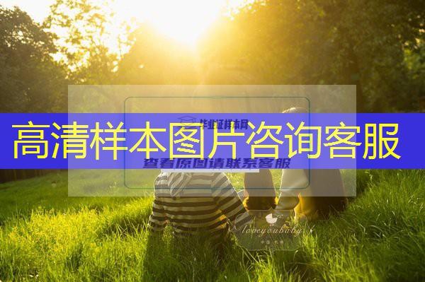 湖南農業大學自學考試學位證算本科嗎