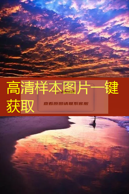 滄州市高中畢業證樣本圖片—高中學校名單