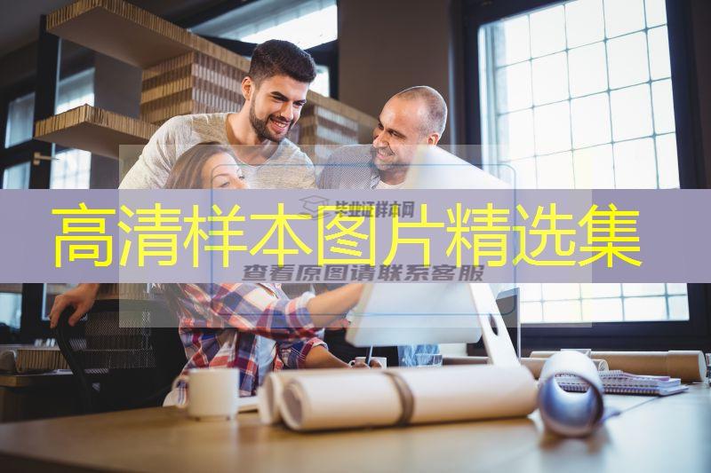 河北農業大學學位證書丟失了怎么補辦