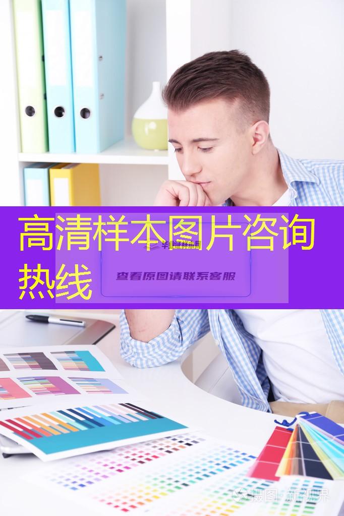 河北農業大學學位證書丟失了怎么補辦