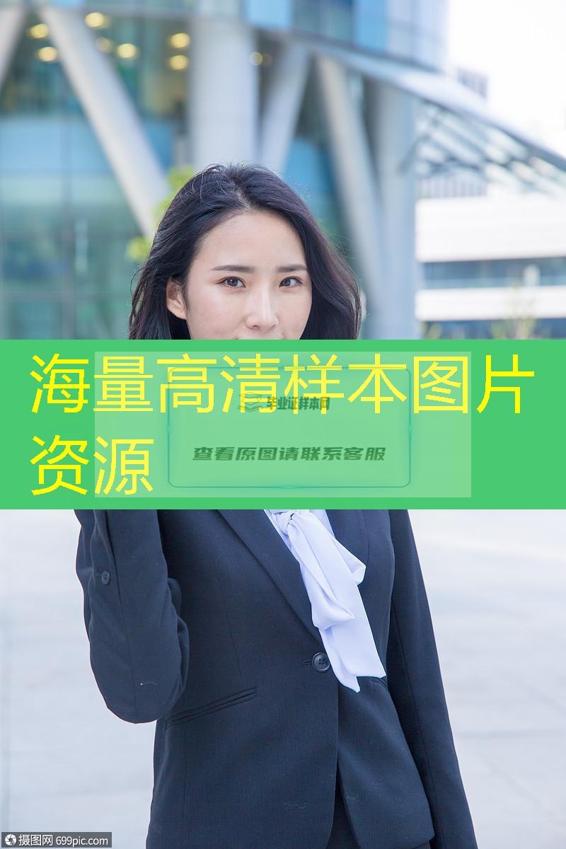 宿州市2020年高中畢業證樣本