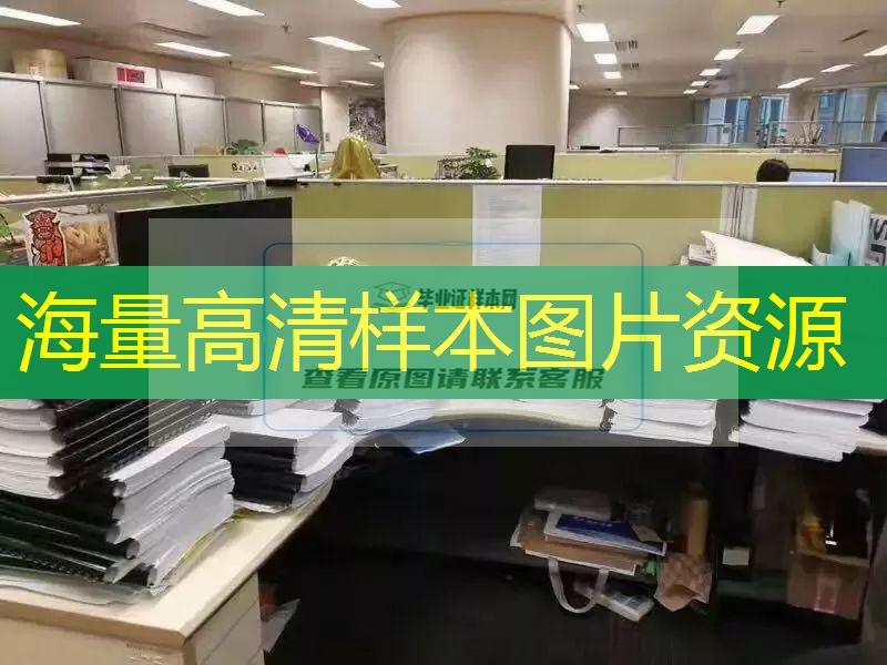 宿州市2020年高中畢業證樣本