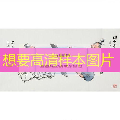 鞍山市高中毕业证样本到哪里办理