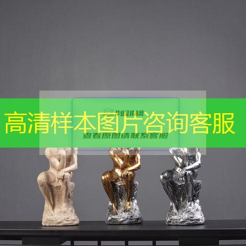 鞍山市高中毕业证样本到哪里办理