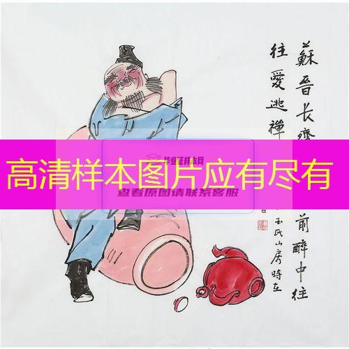 鞍山市高中毕业证样本到哪里办理