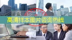 寧波大紅鷹學院學士學位證書丟了為什么不能補辦