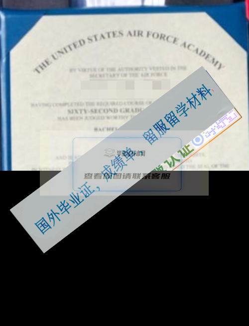 美國空軍學院（United States r Force Academy_副本.png
