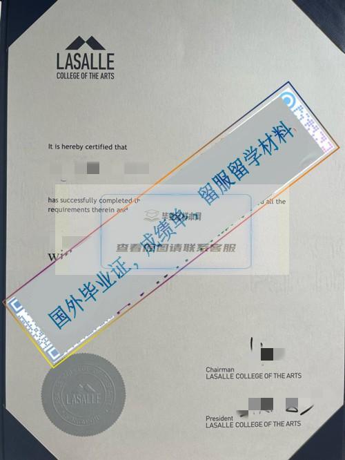 拉薩爾藝術學院2022_看圖王.jpg