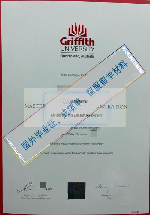 澳洲格里菲斯大學Griffith University畢業證樣本