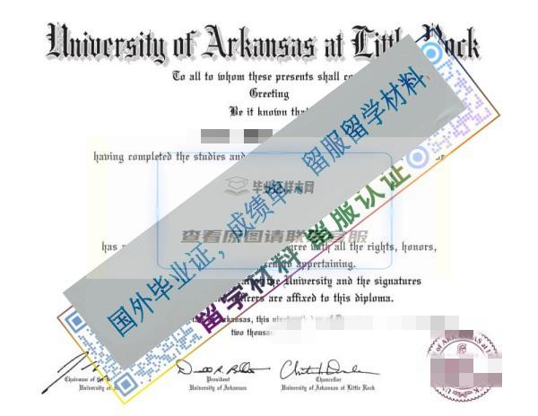 阿肯色大學小石城分校University of Arkansas at Little Rock畢業證樣本