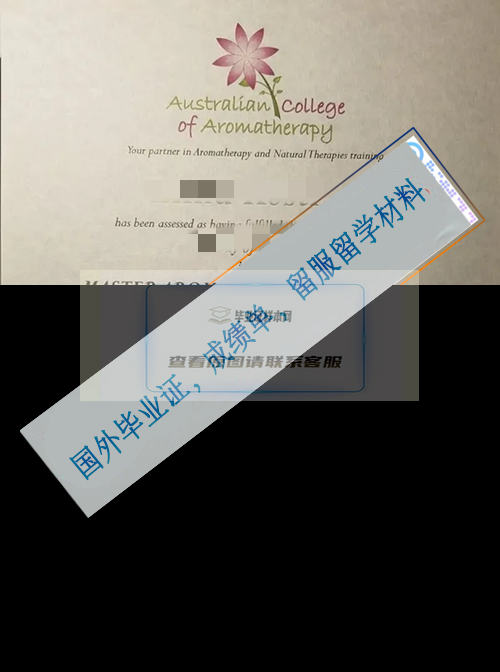 Australian College of Aromatherapy ACOA_副本.png