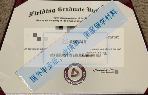 菲爾丁研究生大學 Fielding Graduate University_副本.jpg