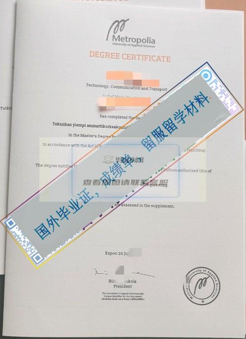 首都應用科技大學_看圖王.jpg