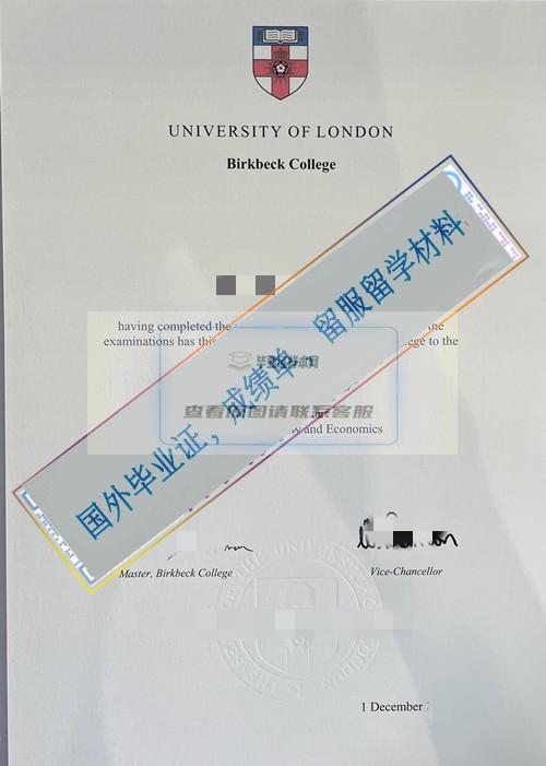 倫敦大學伯貝克學院Birkbeck, University of London畢業證樣本