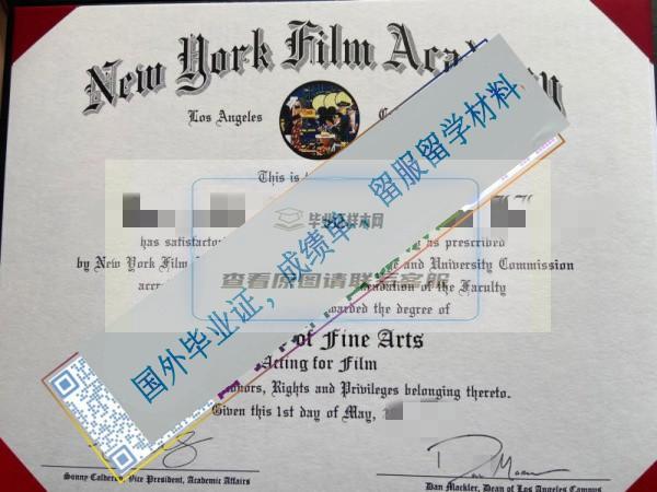 紐約電影學院（New York Film Academy_副本.jpg