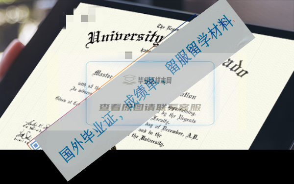 科羅拉多大學斯普林斯分校University of Colorado, Colorado Springs畢業證樣本
