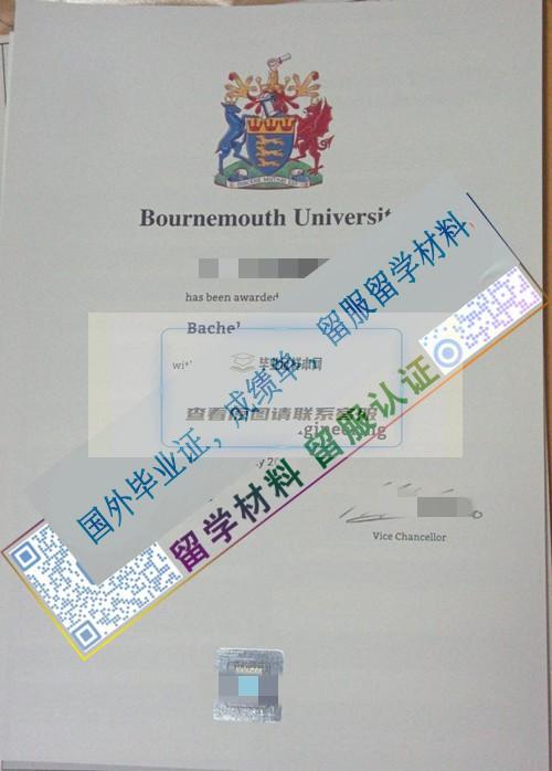 伯恩茅斯大學Bournemouth University畢業證樣本