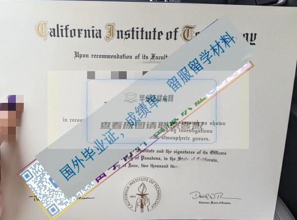 加州理工學院California Institute of Technology_副本.jpg