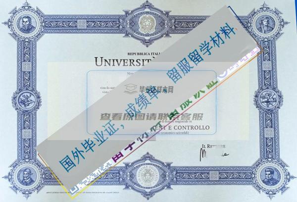 比薩大學_看圖王.jpg