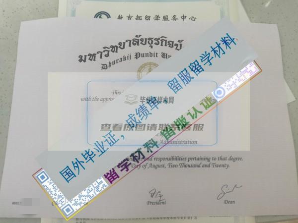 博仁大學 (1)_副本.jpg